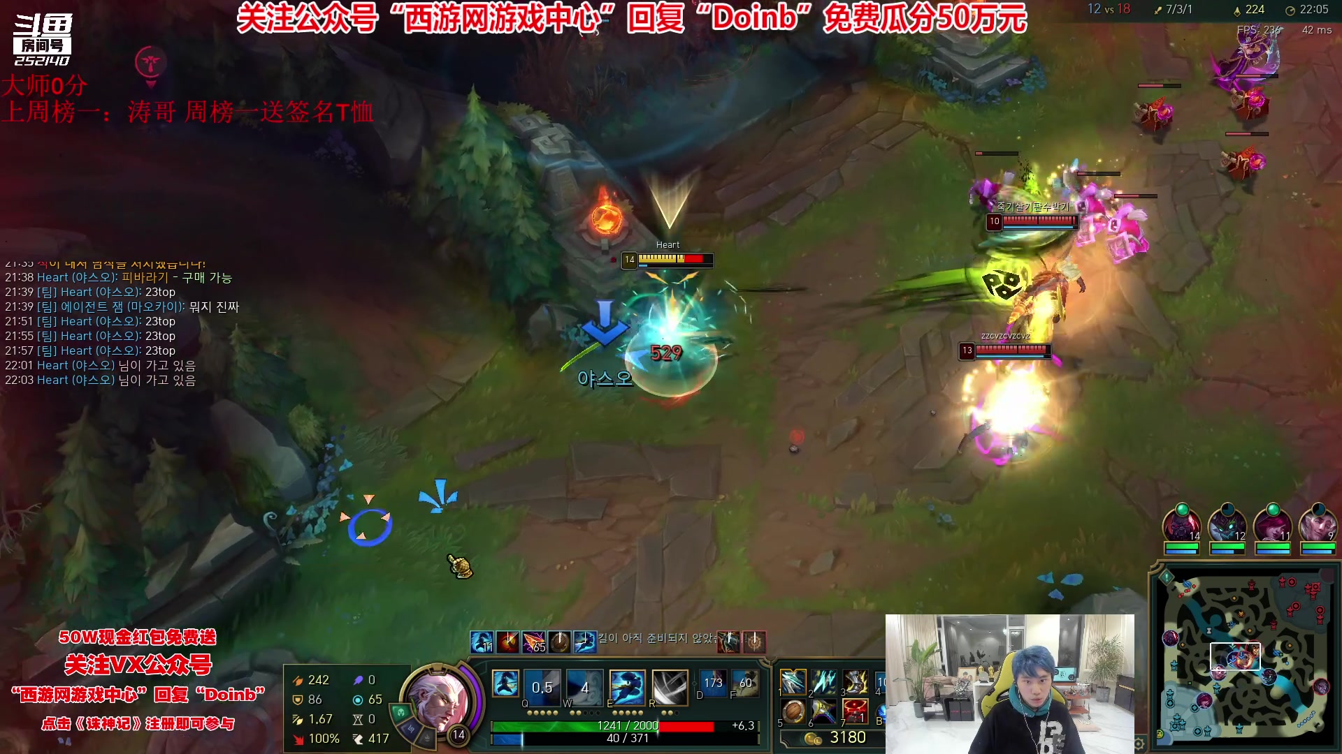 【2023-06-15 20点场】金咕咕金咕咕doinb：韩服heart回来了新版本上1000分