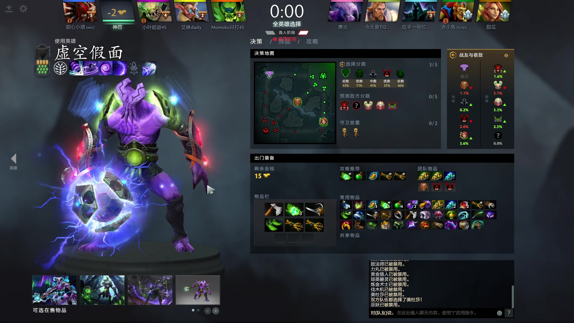 【2023-06-14 21点场】三酒OuO：永远怀着一颗学徒的心^^