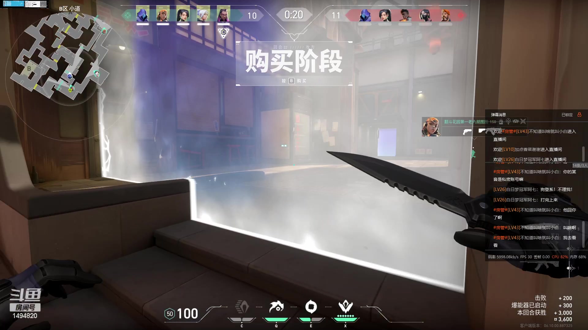 【2023-06-11 19点场】奶瓶君总攻：【非常互娱】打不过就跑！
