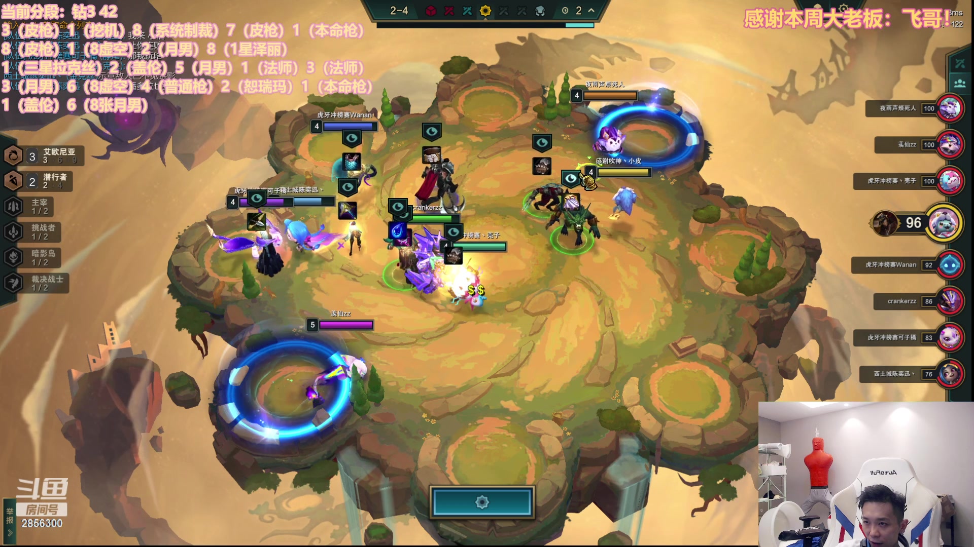 【2023-06-14 22点场】NB丶条皮兄弟：第九冲第一！