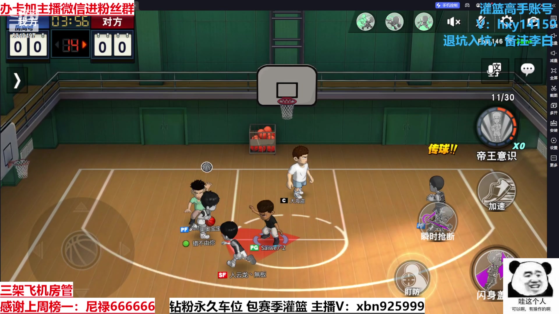 【2023-06-13 23点场】Lv丶李白：祝所有考生旗开得胜金榜题名！