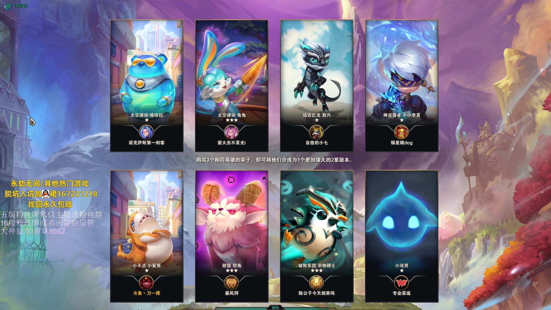 【2023-06-14 23点场】刀一挥趴一堆：(刀一挥)配置俩天后到，清算时间！