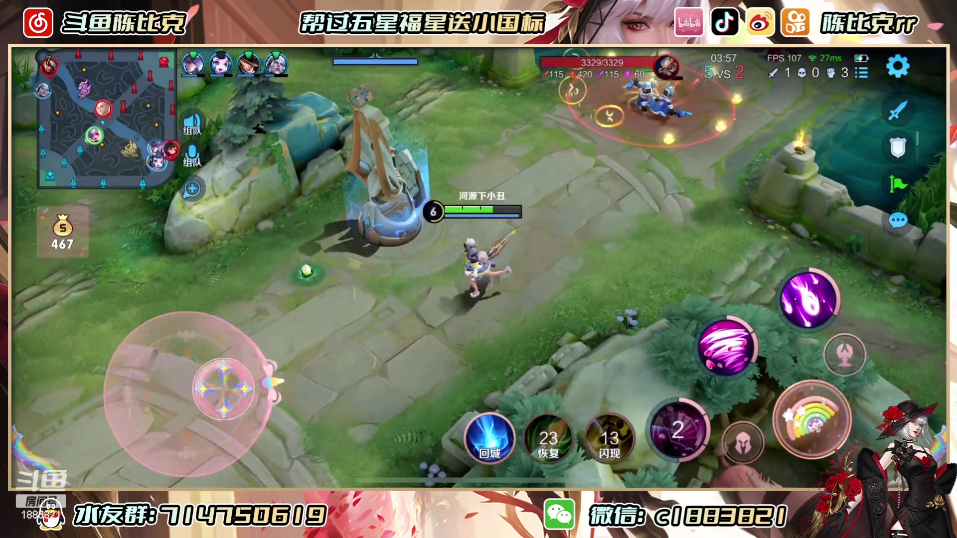 【2023-06-15 10点场】陈比克rr：什么都会，什么都不精 1883821