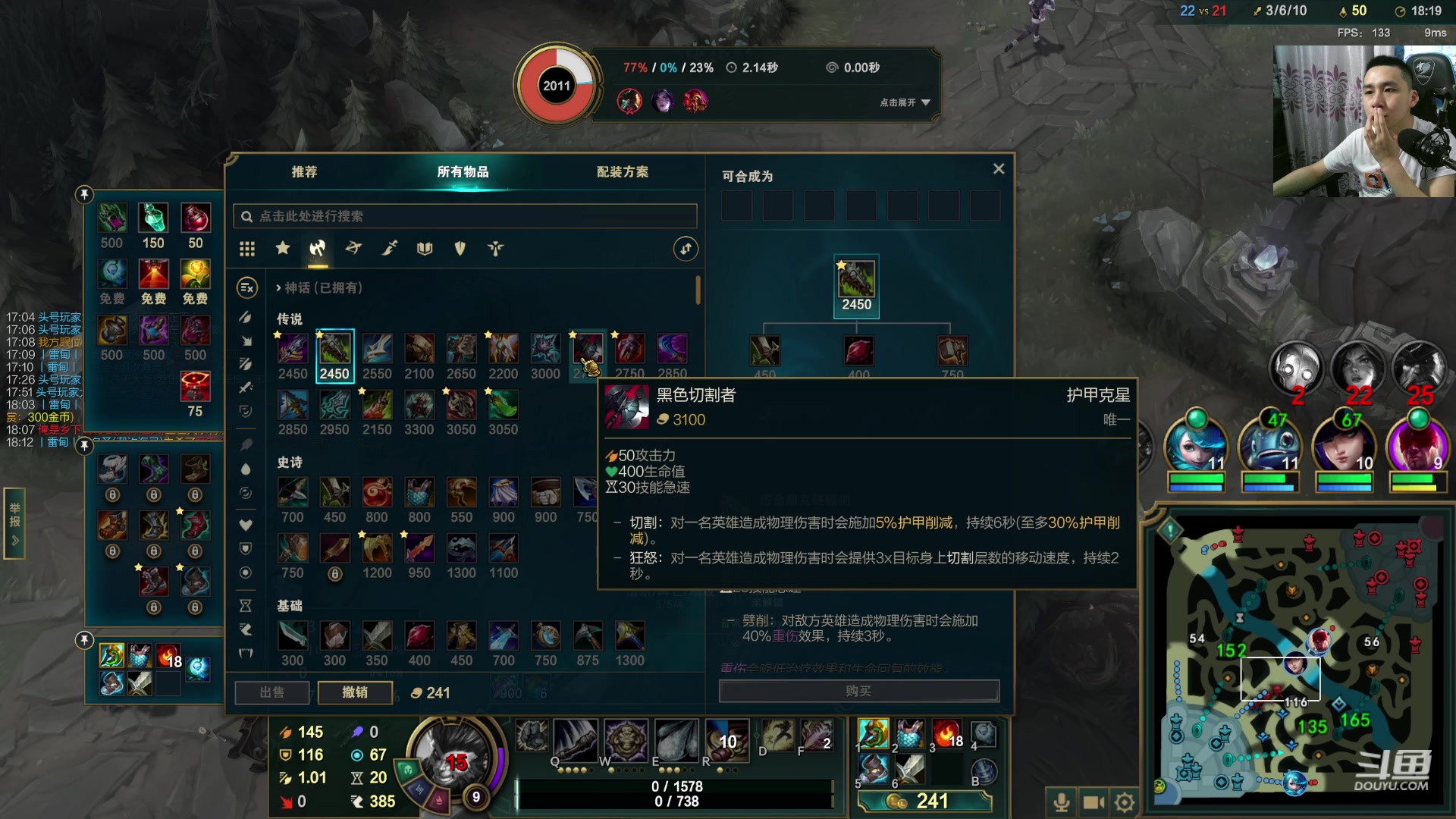 【2023-06-14 23点场】梦幻大阳：资源大赛已开启，进阶110，赏金模式！！
