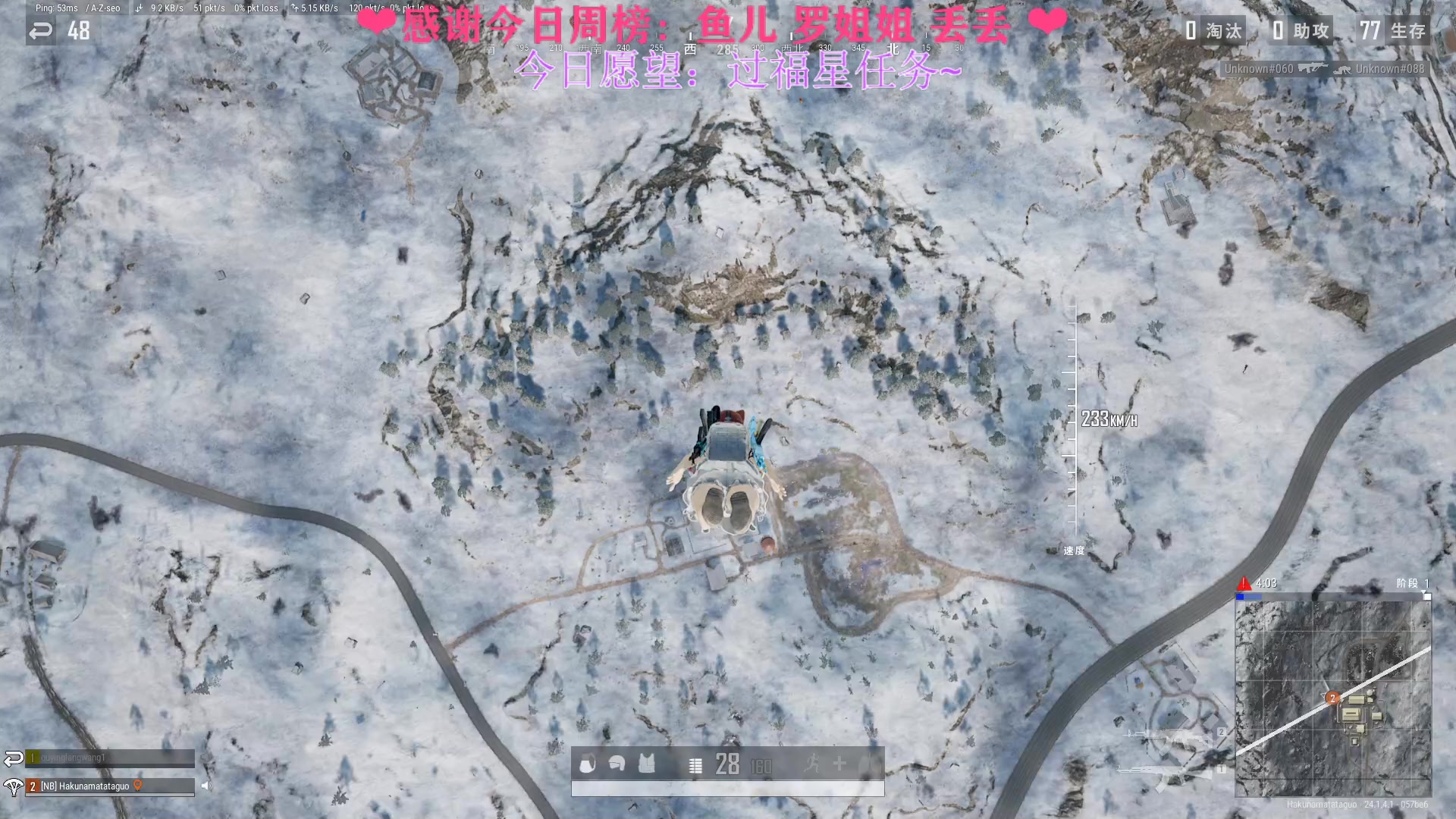 【2023-06-15 12点场】绘心菇凉：❤心人主播第一天~❤