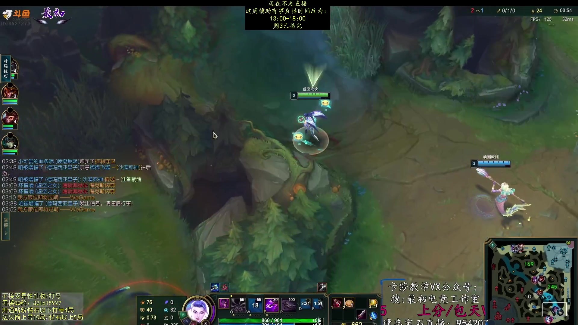 【2023-06-14 22点场】最初卡莎：双箭袋卡莎、迅刃卡莎、幕刃卡莎