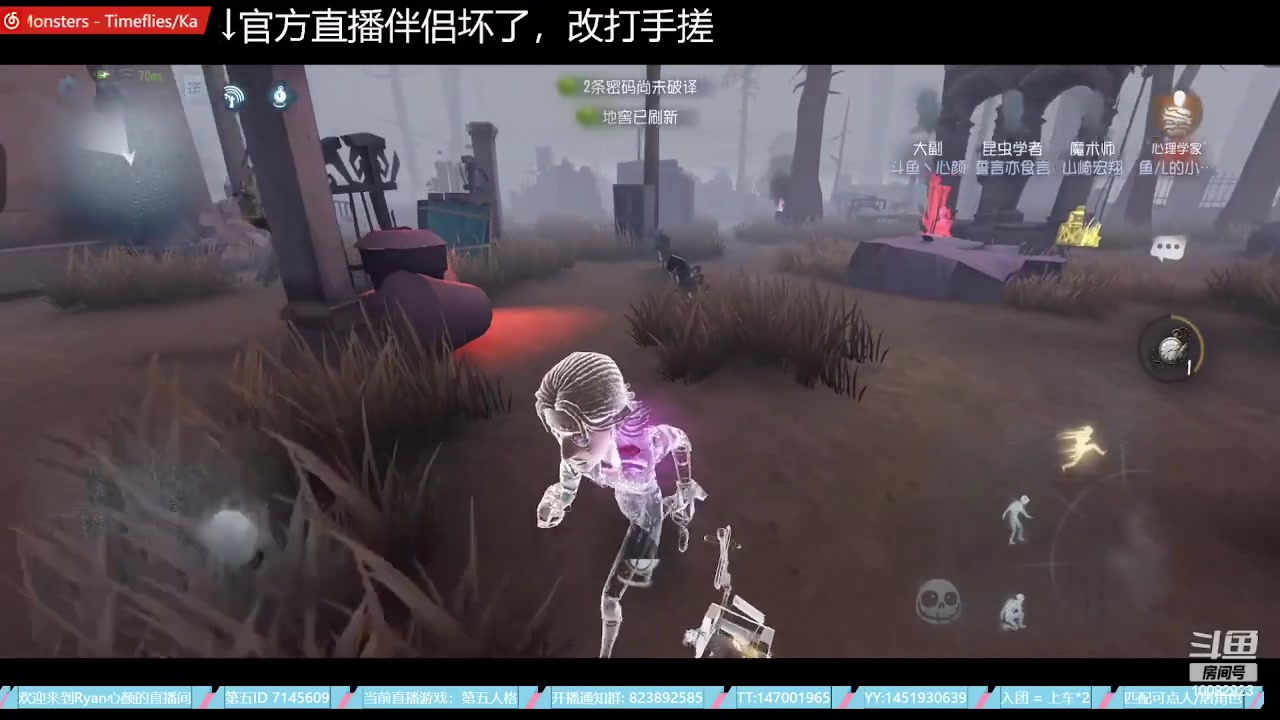 【2023-06-15 15点场】Ryan心颜：祝高考考生，金榜题名，旗开得胜