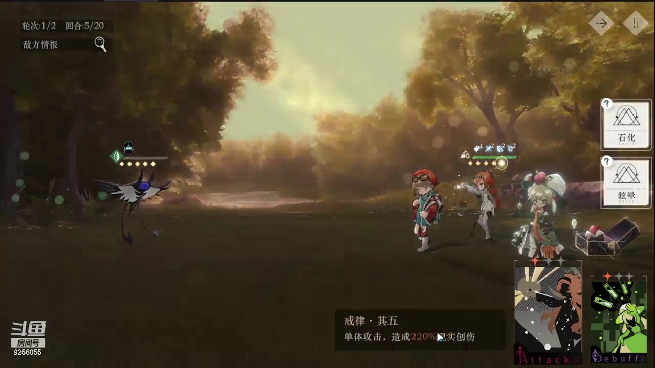 【2023-6-13 13点场】纸鸢飞路:重返未来：1999 9256055