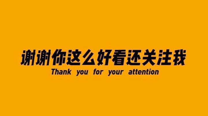 【2023-6-15 10点场】一切都会好起来的-.-