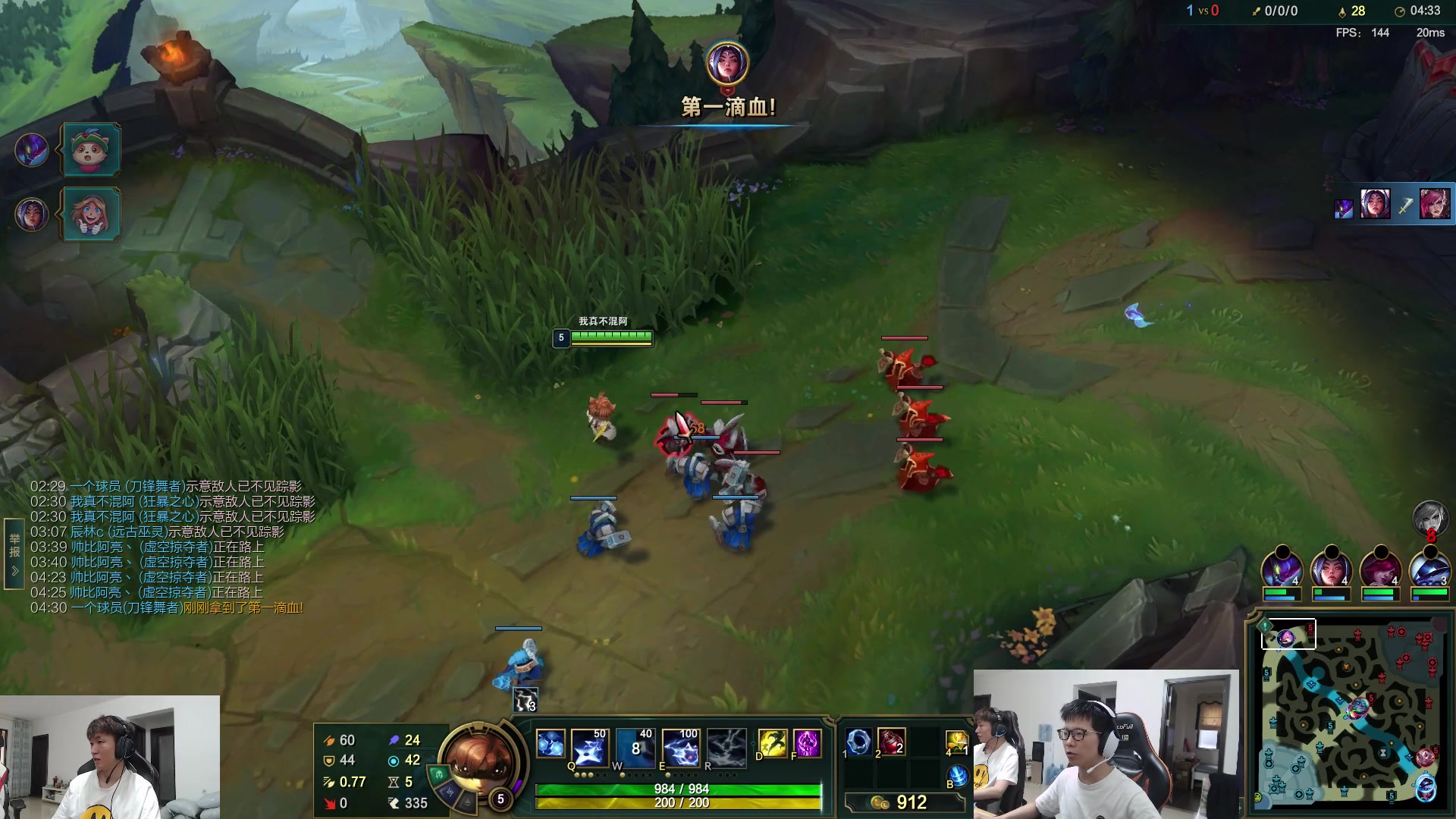 【2023-06-15 14点场】余小C真的很强：余小C：周四各位早上好！