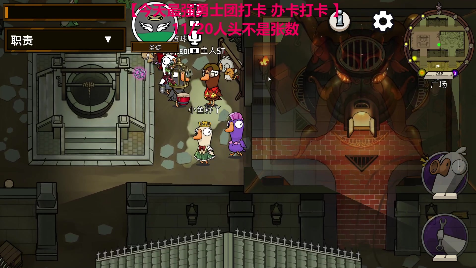 【2023-06-12 23点场】TYF唐亦风：疲惫150008