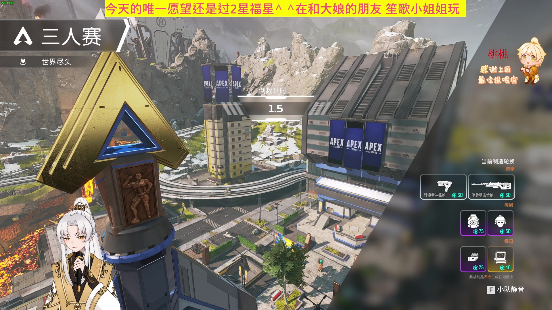 【2023-06-15 01点场】阿福Afuuu：【小福茶馆】笑一笑，十年少！