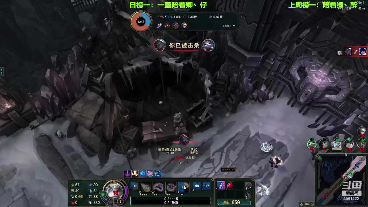 【2023-06-13 23点场】迷人的卿姐姐i：我回来啦~~~