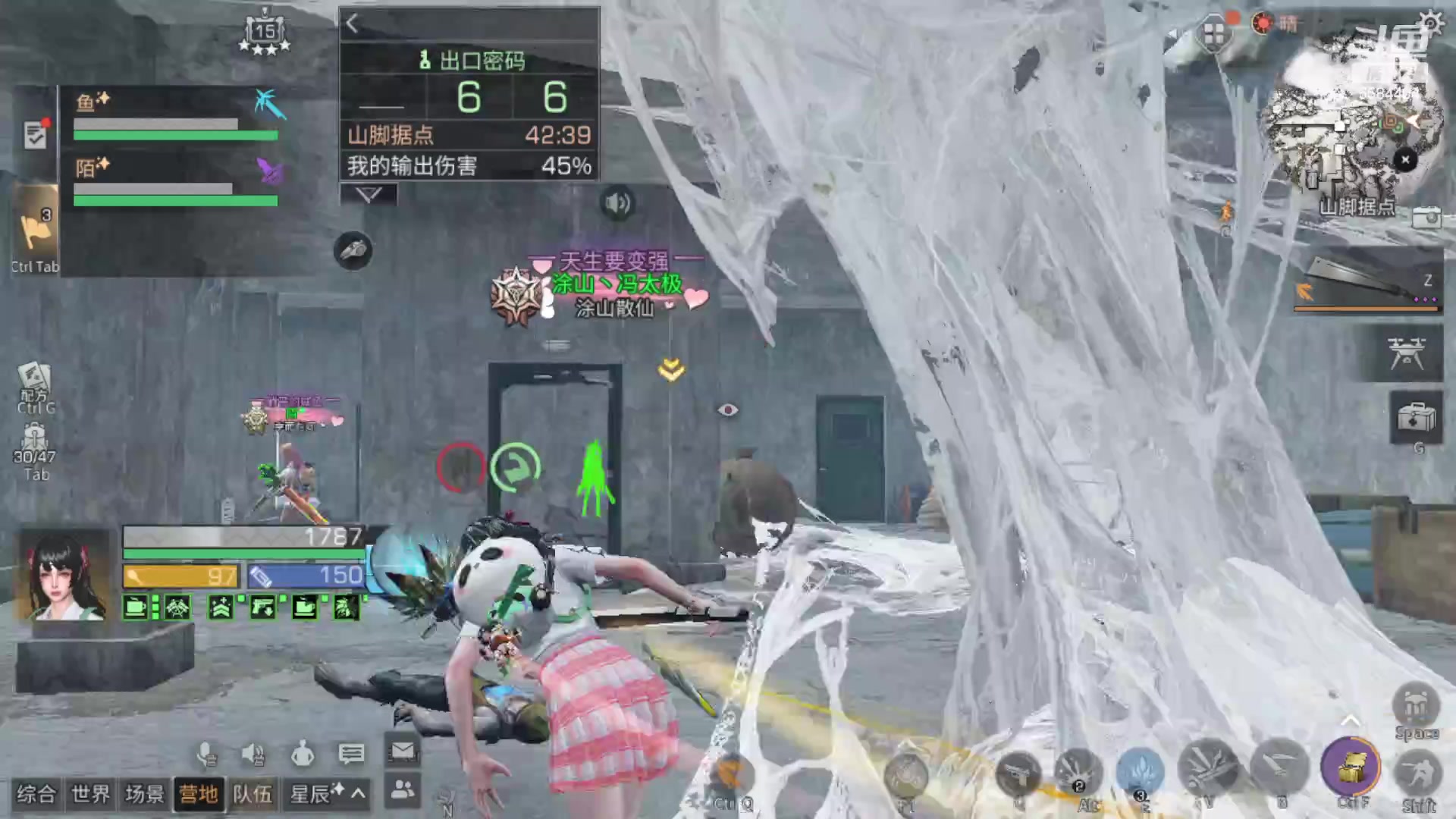 【2023-06-15 19点场】中华田园冯太极：6月24周六暑假区出击