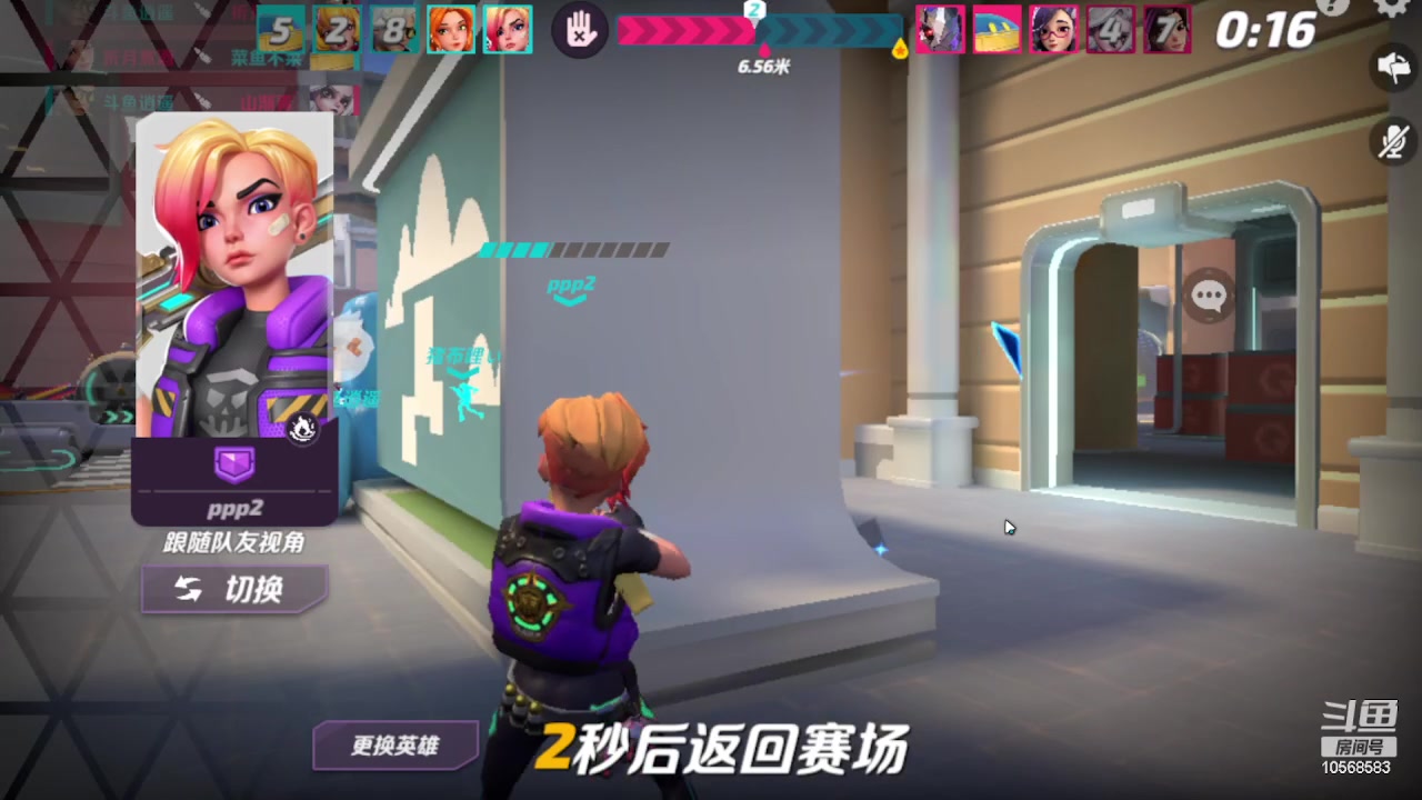 【2023-06-11 21点场】逃跑吧少年Polaris：【北北❤】新游测评