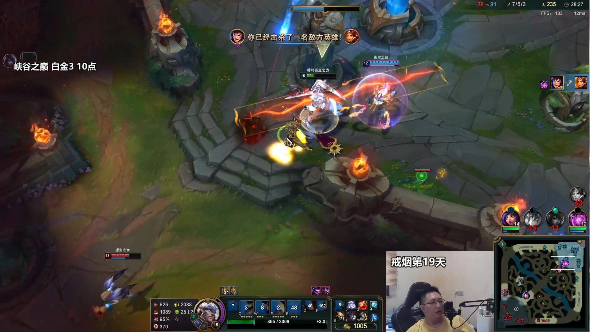 【2023-06-15 14点场】店长盖伦：直播 国服最细盖伦