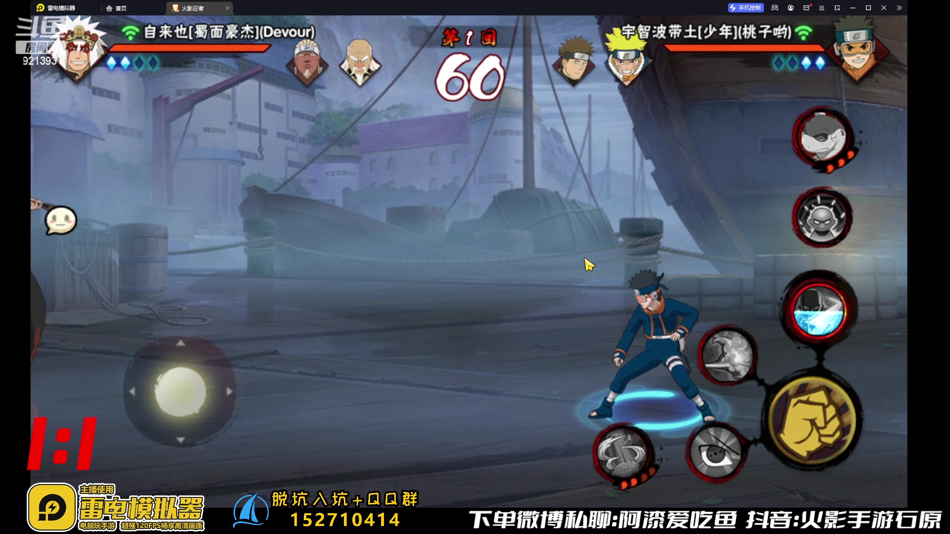 【2023-06-15 13点场】爱吃鱼的石原：石原：全随机超影！
