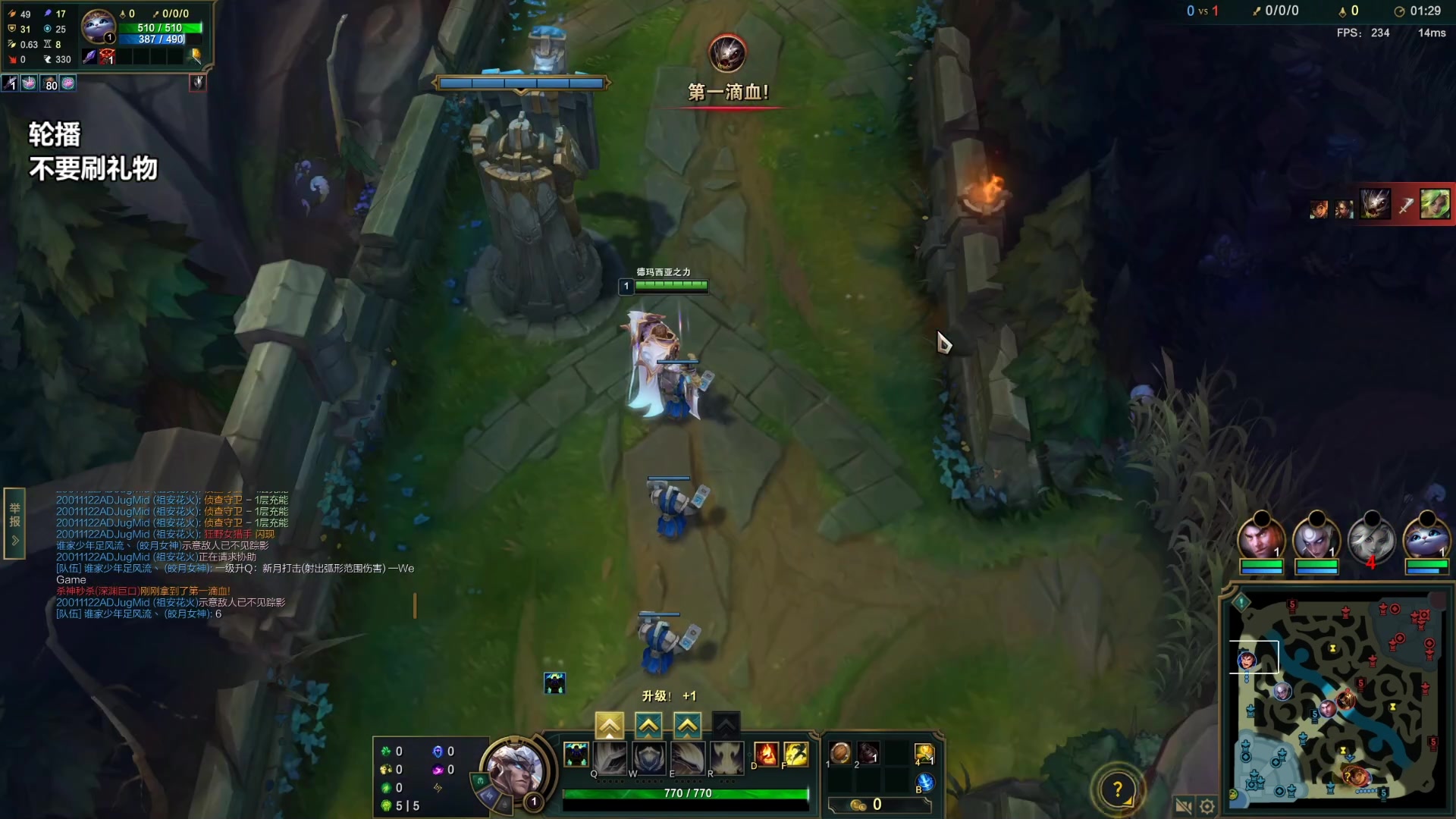 【2023-06-15 18点场】店长盖伦：直播 国服最细盖伦