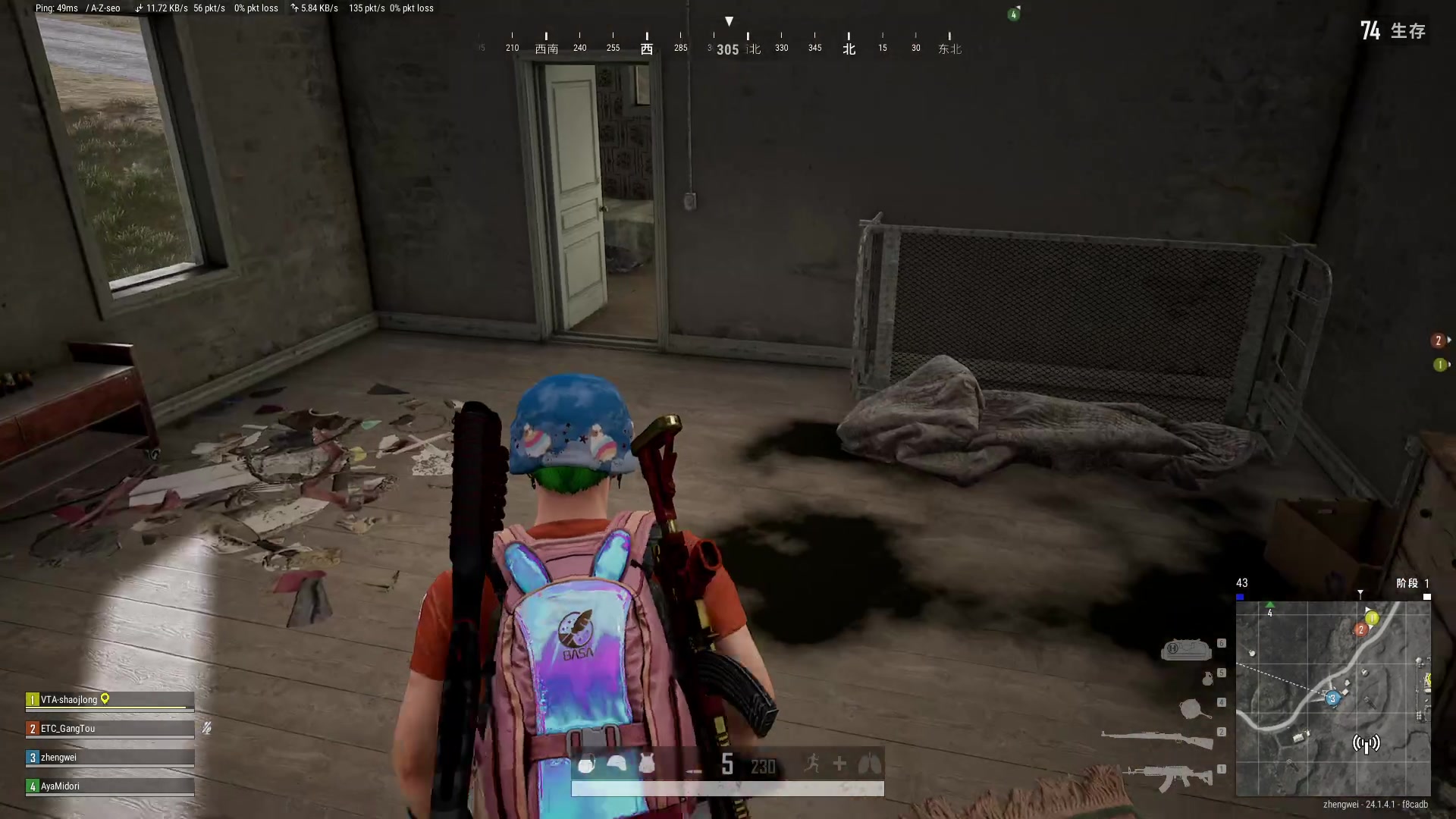 【2023-06-14 23点场】郑伟丶：娱乐性技术主播