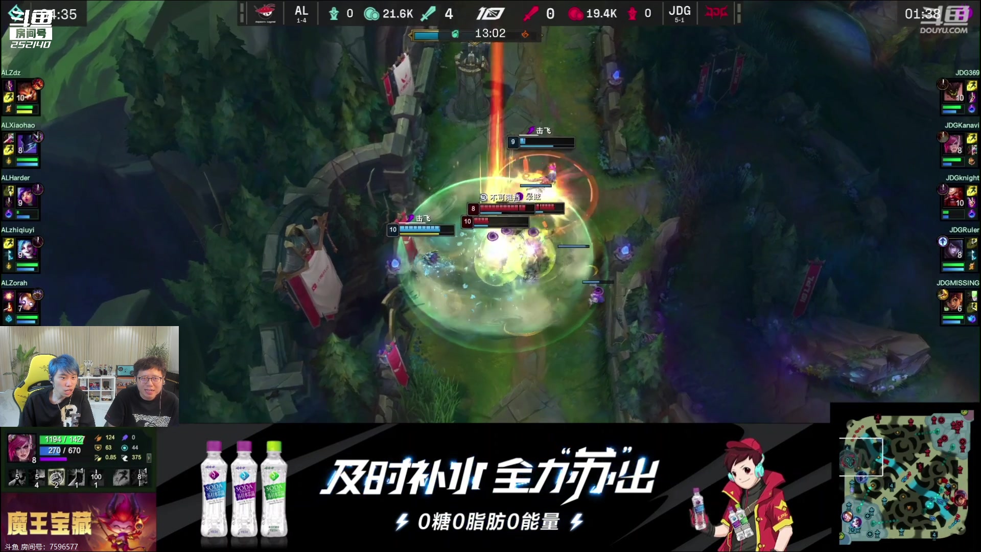 【2023-06-15 16点场】金咕咕金咕咕doinb：和米勒一起解说 每天送手机