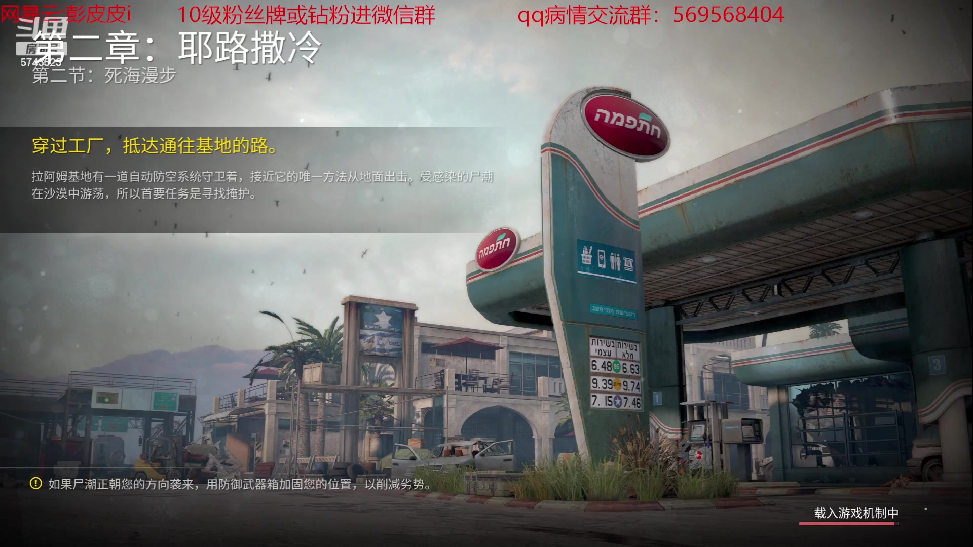 【2023-06-14 09点场】彭皮皮丶：宇宙第一劳模回来了~~~~~~~~~~~