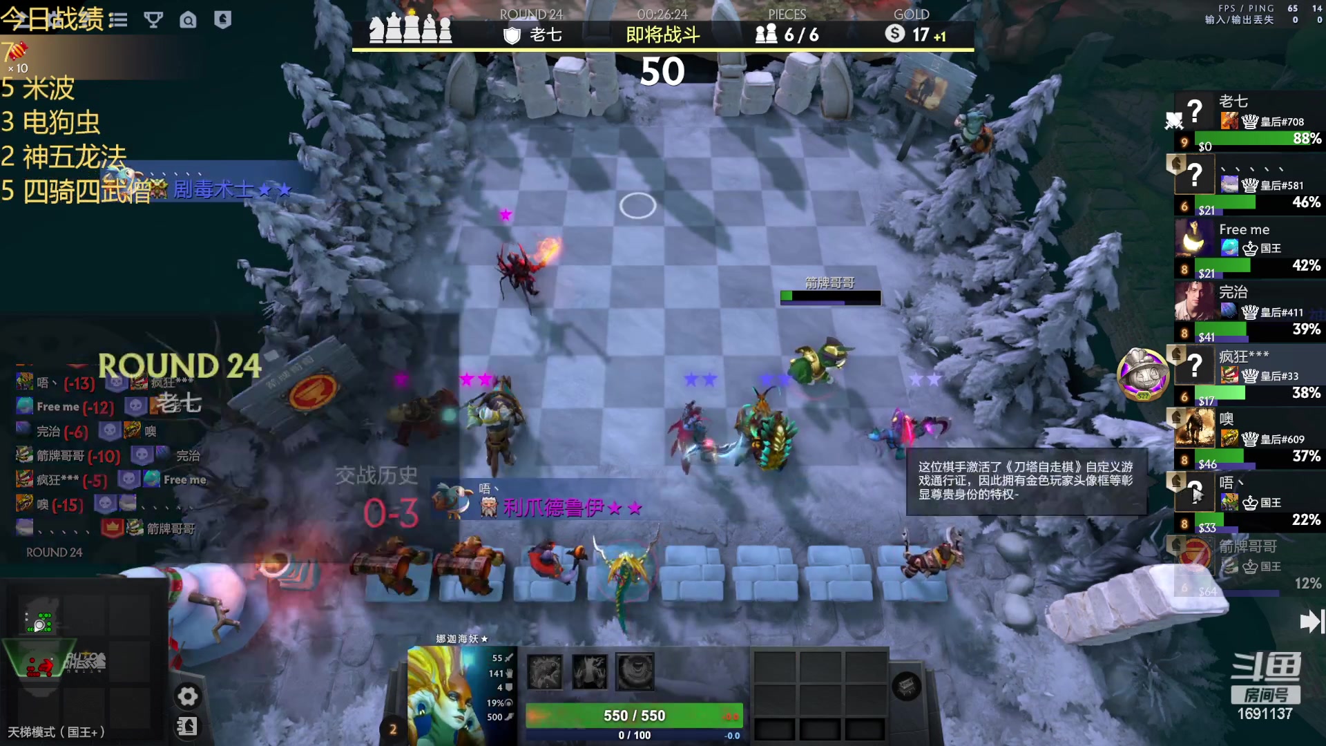 【2023-06-13 19点场】囧啥都不懂雪诺：没想到吧我回来啦！