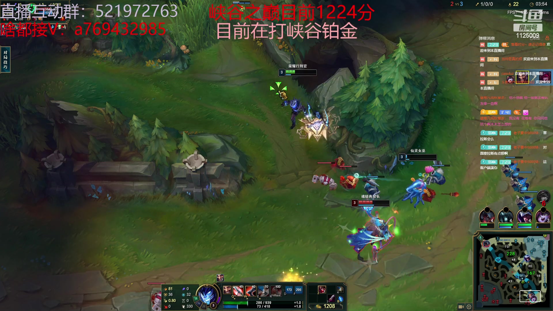 【2023-06-09 01点场】浩神AD丶：国服顶尖德莱文冲峡谷！！