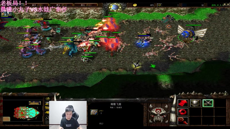 【2023-06-15 01点场】澄海3c晨曦：点播：AM晨曦VS大宝CL