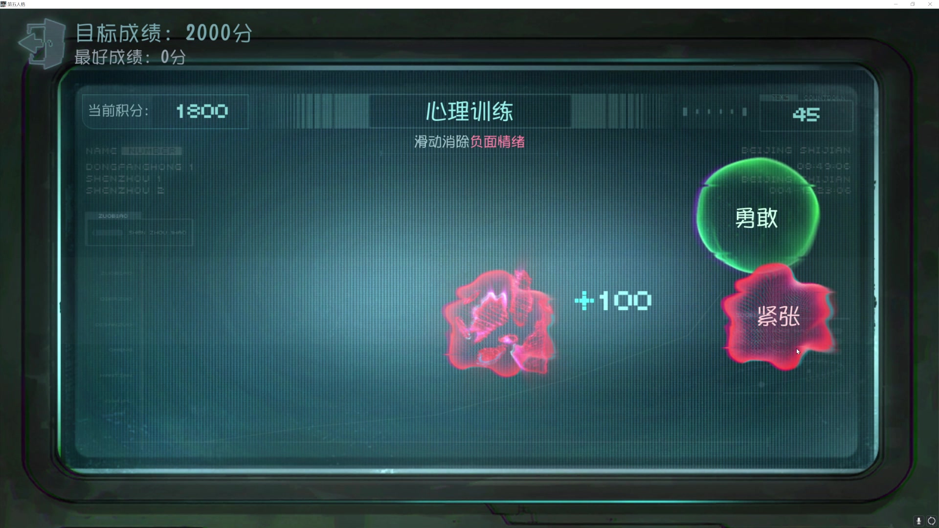 【2023-06-15 12点场】丶小沐木：晚上不知道！！！ 4801532