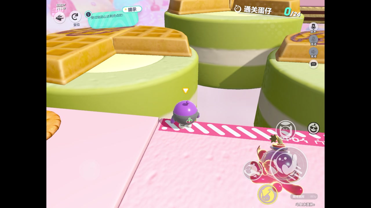 【2023-06-14 18点场】晴天冰淇淋c：我就是神仙颜值担当