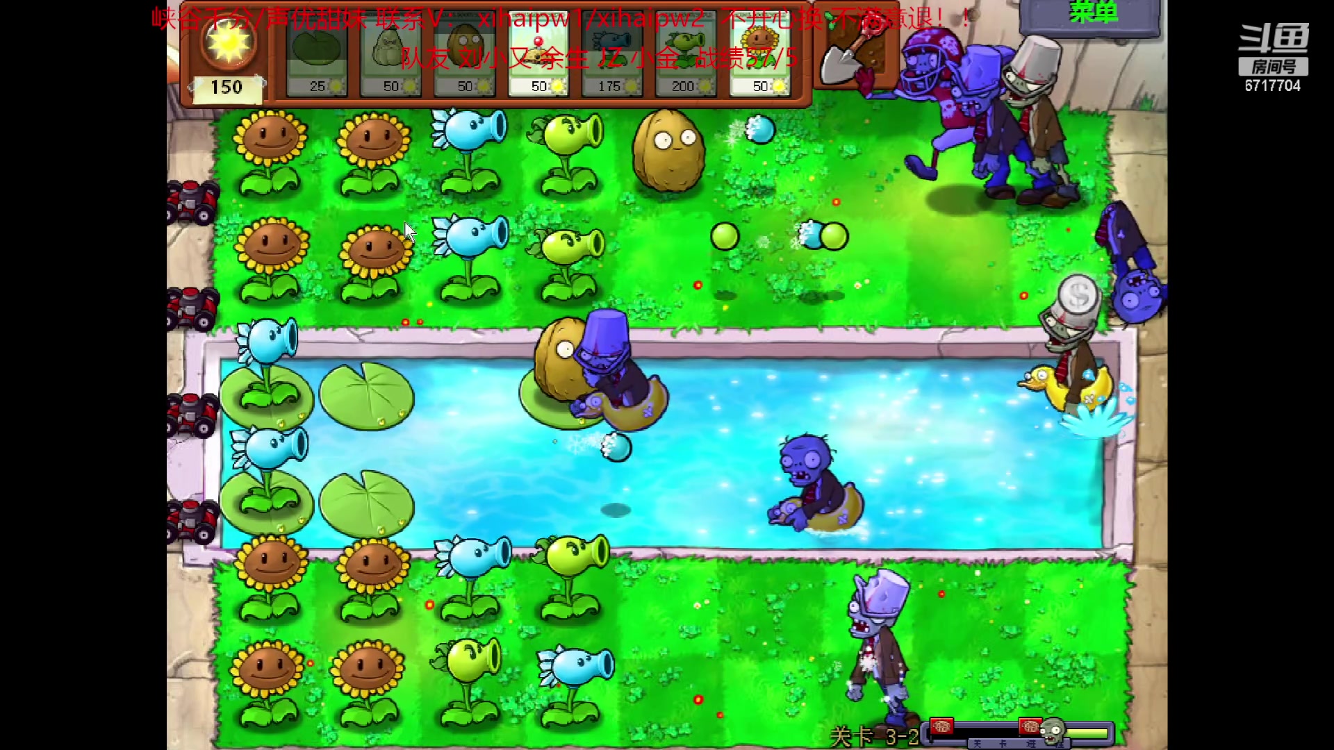 【2023-06-15 15点场】峡谷杀神酱油瓶：顶尖灵活豹女50连胜！