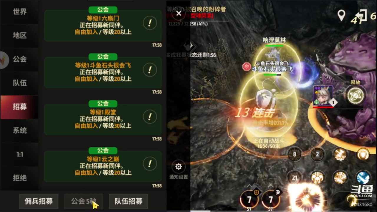 【2023-6-15 17点场】石头很会飞:夏秋玩！进来看看小白菜！