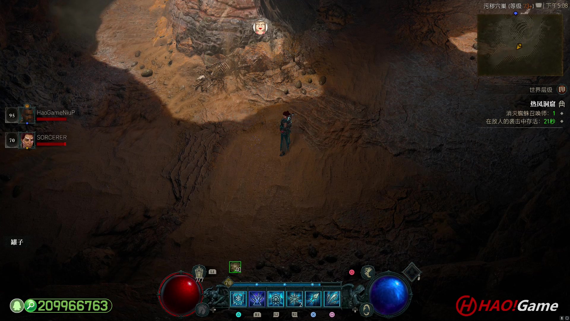 【2023-6-14 16点场】DIABLO IV 暗黑破坏神 4 - 法师