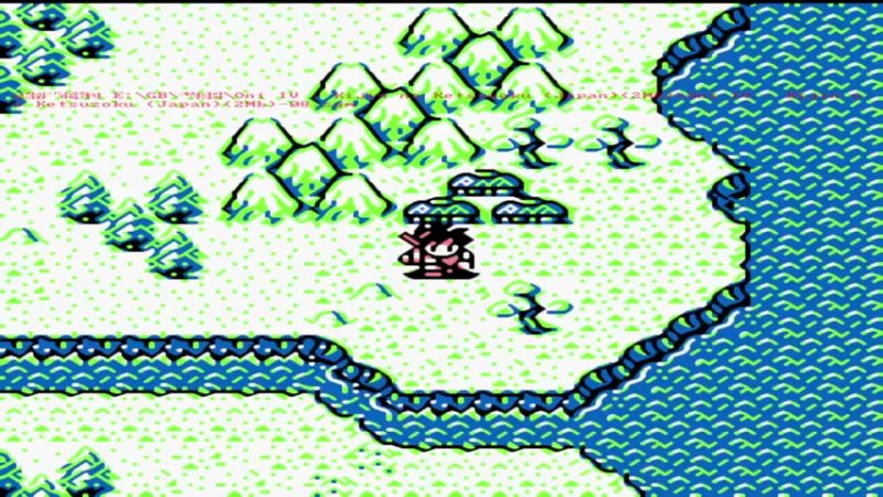 GB鬼神之血族ONI 4   3户隐山