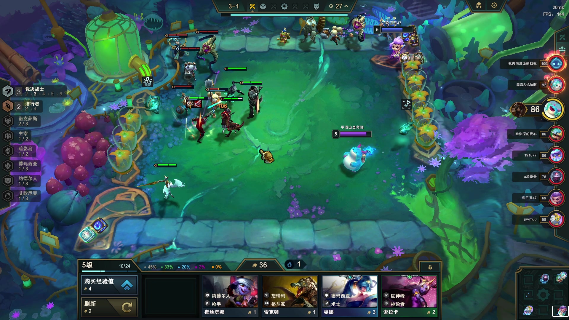 【2023-06-15 03点场】郑伟丶：娱乐性技术主播