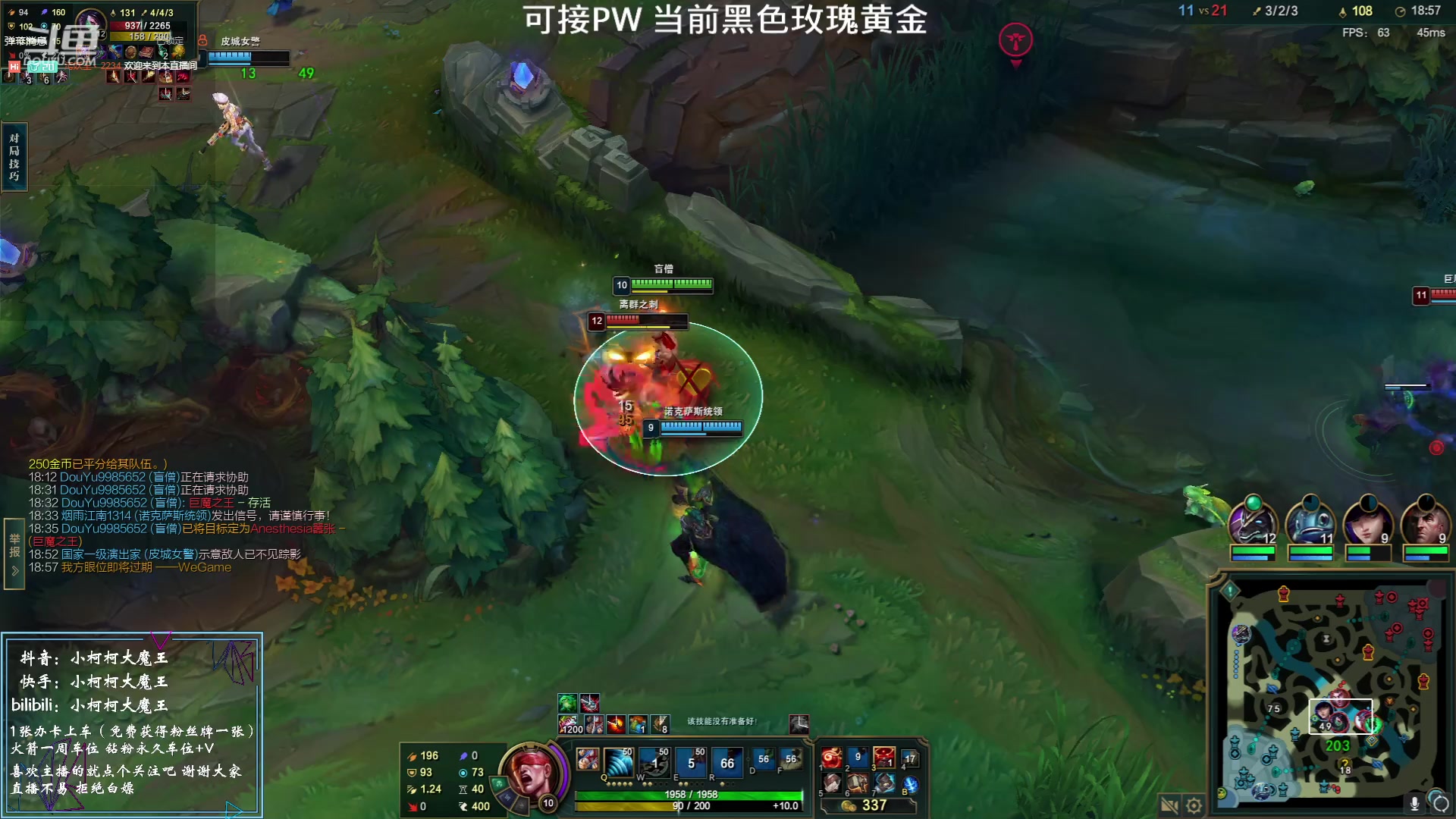 【2023-06-14 20点场】小柯柯大魔王：每晚20点半准时来~