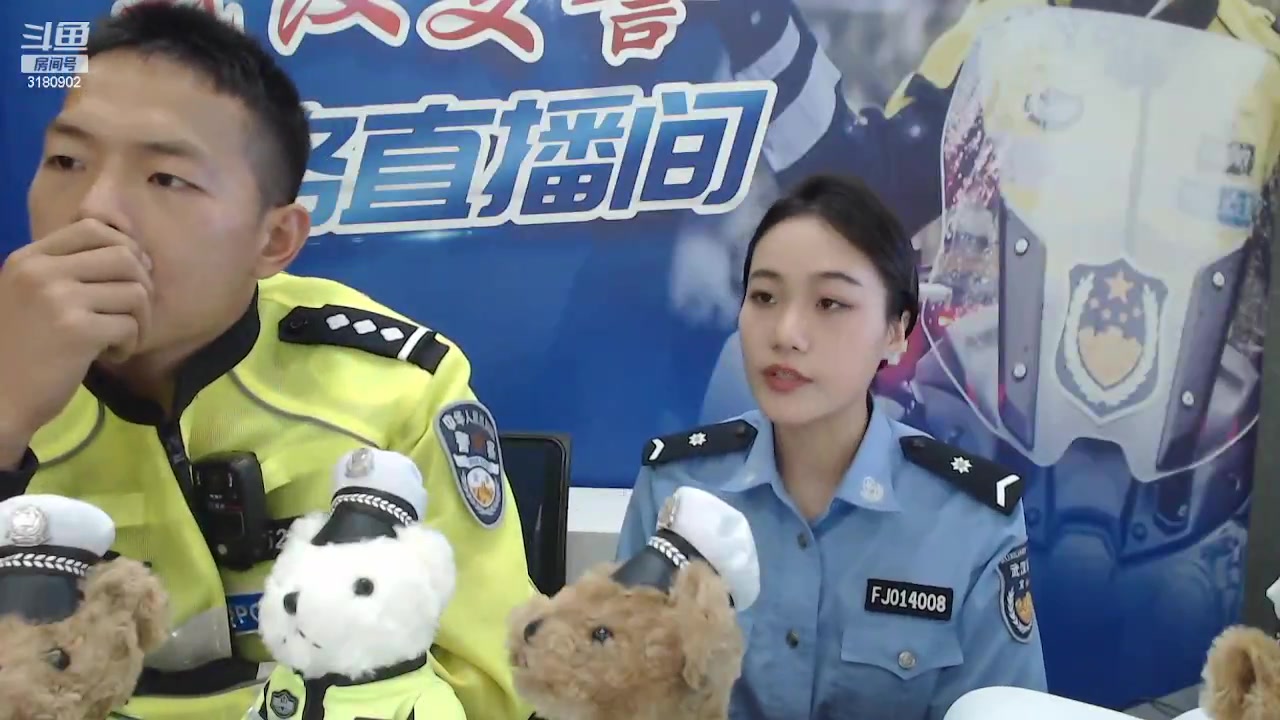 【2023-06-16 15点场】武汉交警：江城红绿灯-夏季行车那些事儿