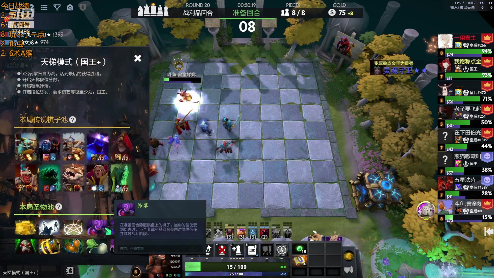 【2023-06-16 05点场】書童SSS：浮云散 明月照人来