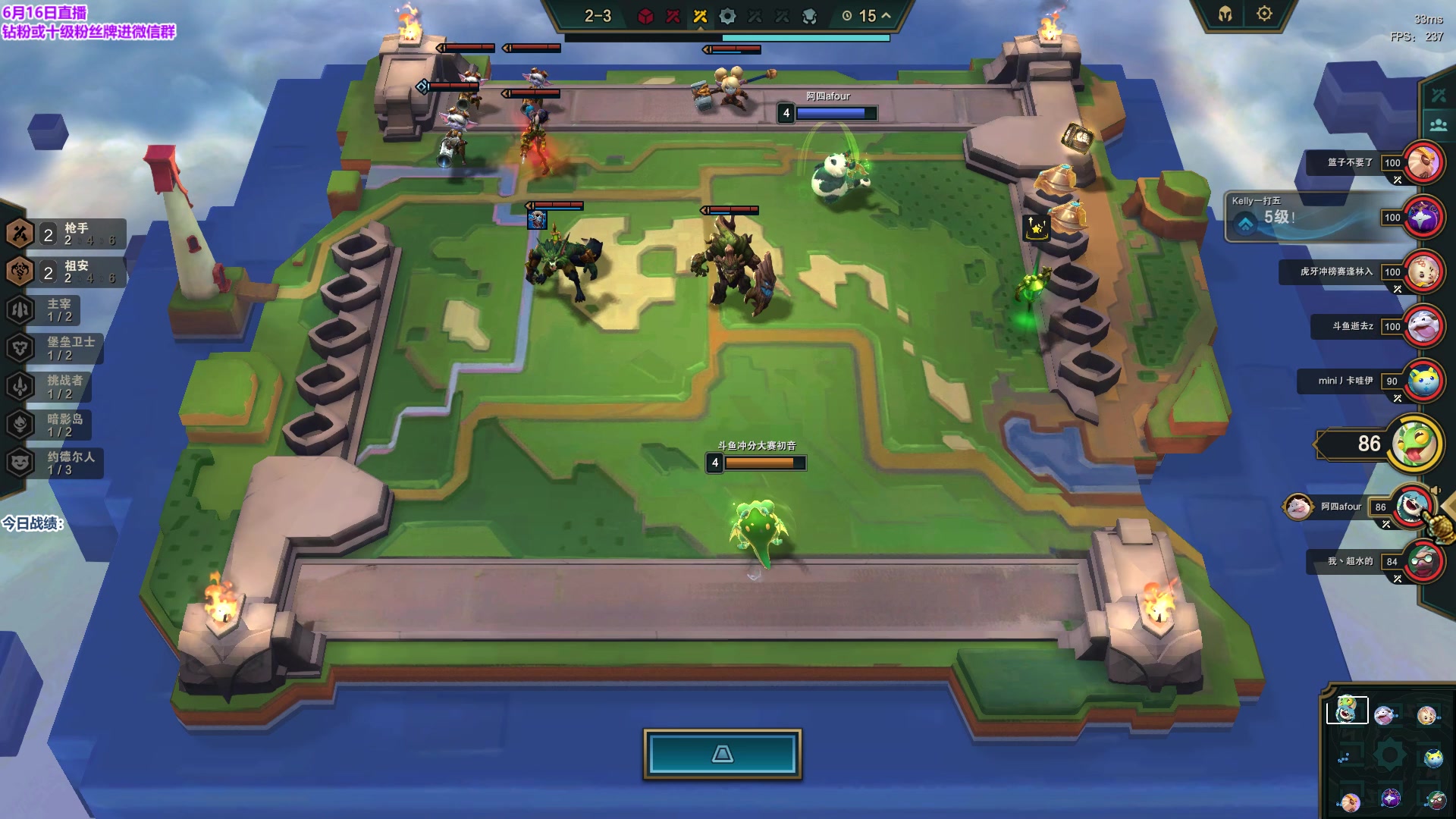 【2023-06-16 17点场】初音未来灰飞：初音：国服新赛季冲第一！