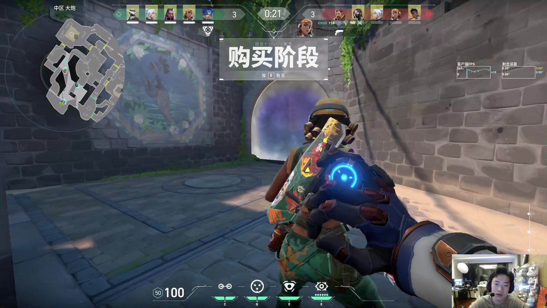 【2023-06-16 04点场】imxiaoxin：【✘-✘】黑白双煞 56666