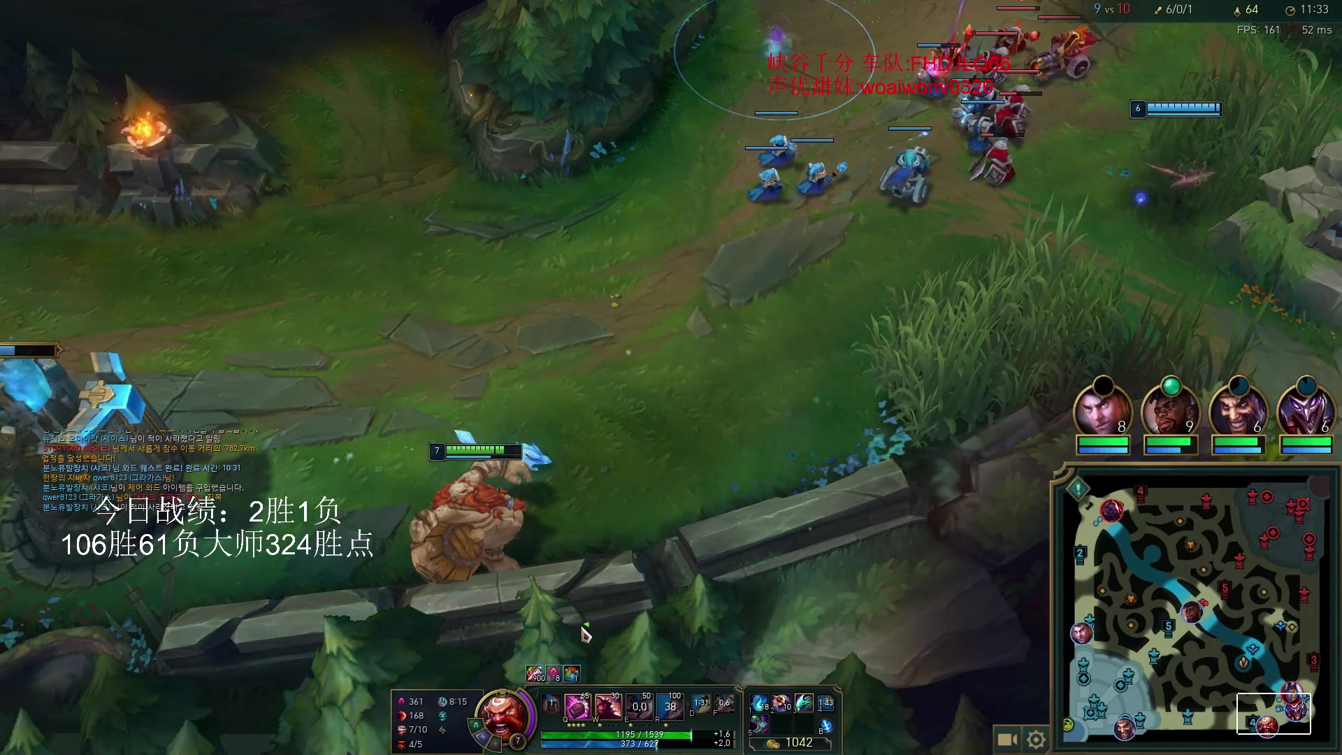 【2023-06-16 18点场】辛巴imb丶丶：狮王韩服排位之路！第12天！