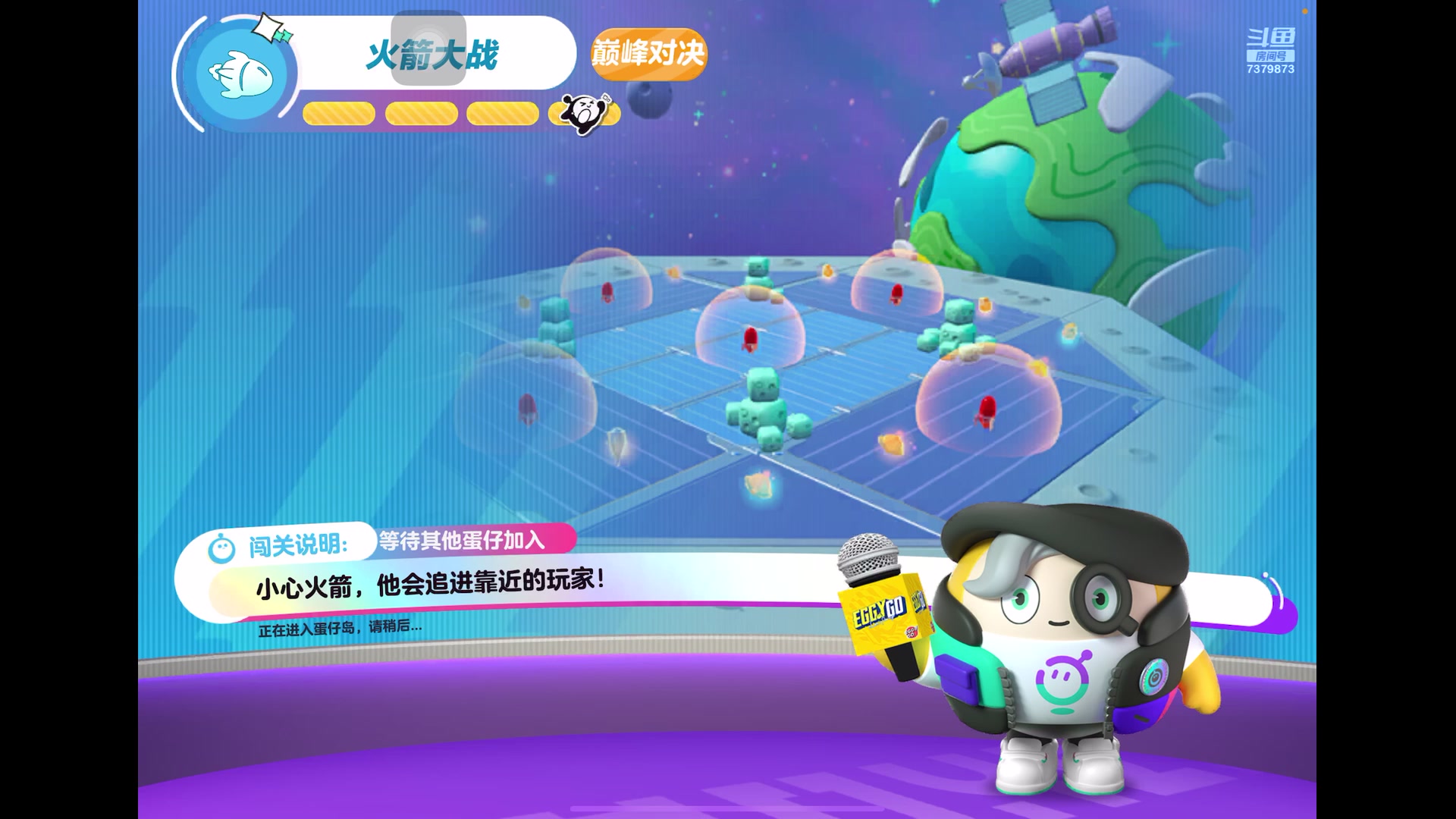 【2023-6-16 1点场】奇缘酱Qiyuan:【直播】奇缘带你上凤凰～
