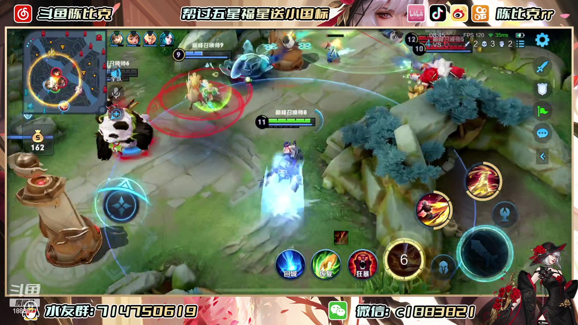 【2023-06-15 22点场】陈比克rr：什么都会，什么都不精 1883821