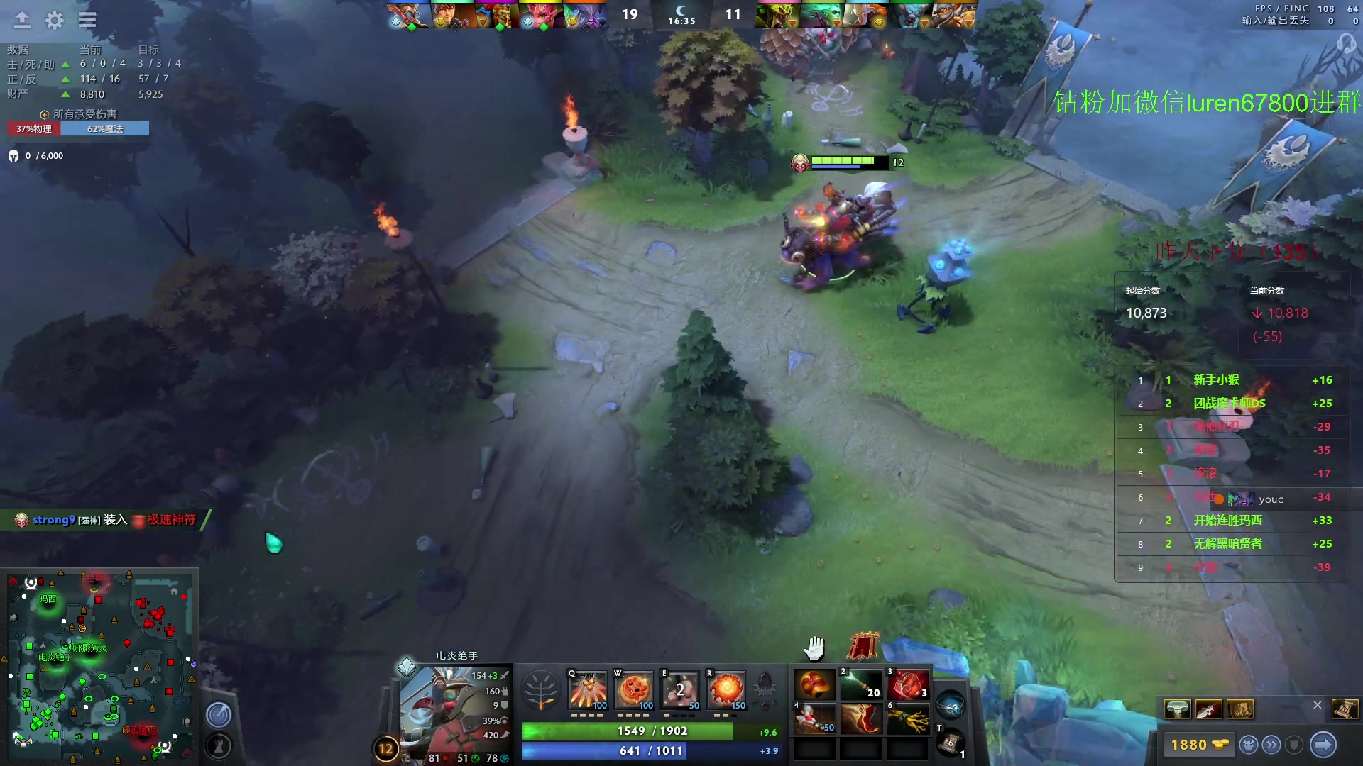 【2023-06-16 00点场】阳光男孩Aq：黑色星期三！！！ 7718843