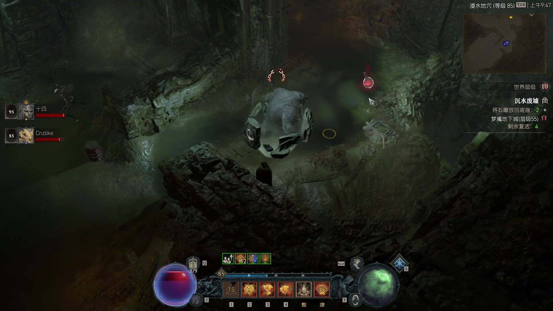 【2023-06-16 09点场】Cnzlike：源氏秒刀流