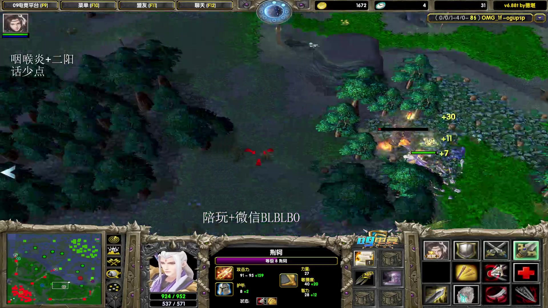 【2023-06-15 00点场】渣萌大表哥丨：生病dota，话少中~