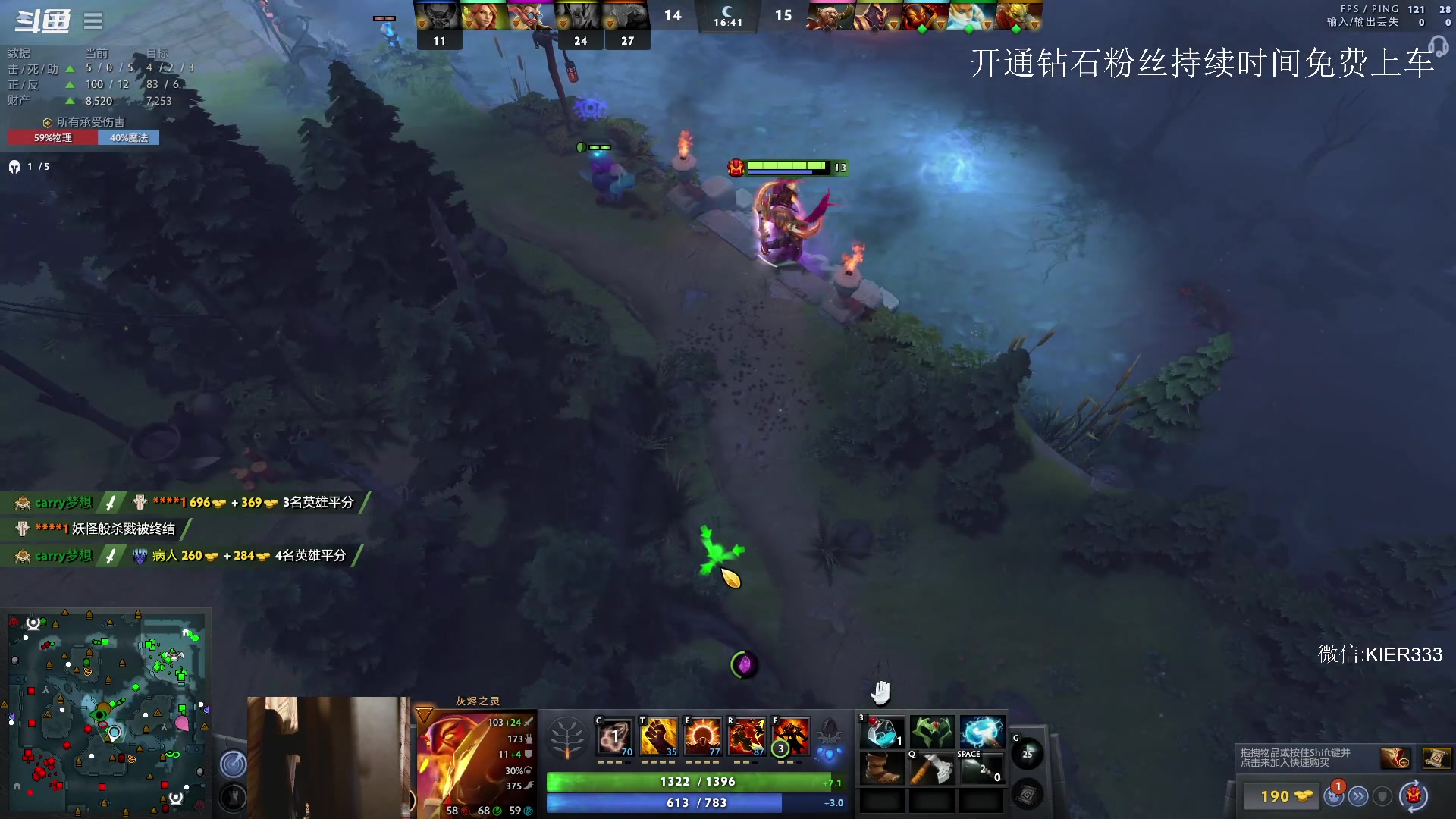 【2023-06-15 22点场】叶子长青K：长青派火猫 凶得批爆