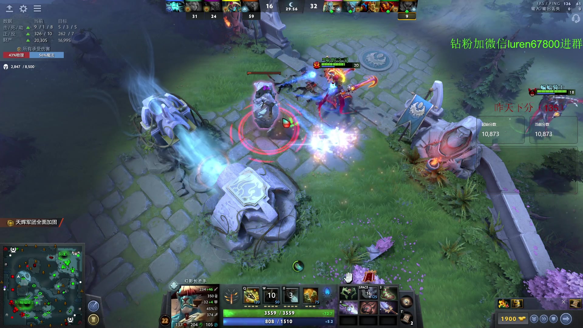 【2023-06-15 18点场】阳光男孩Aq：黑色星期三！！！ 7718843