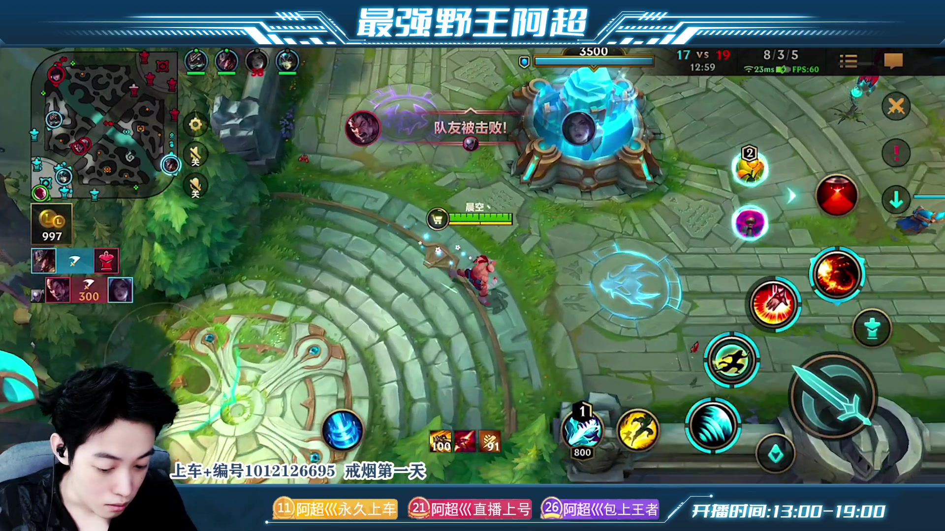 【2023-06-16 15点场】阿超cc丶：⭐免费上车 速来！