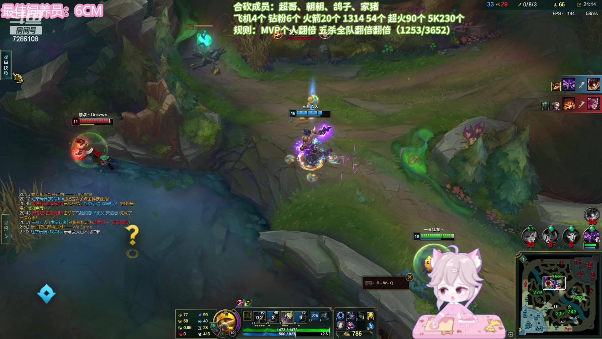 【2023-06-15 05点场】一只猛龙丶：【动物园合葬】龙，鸡，鸽，蛇，猪